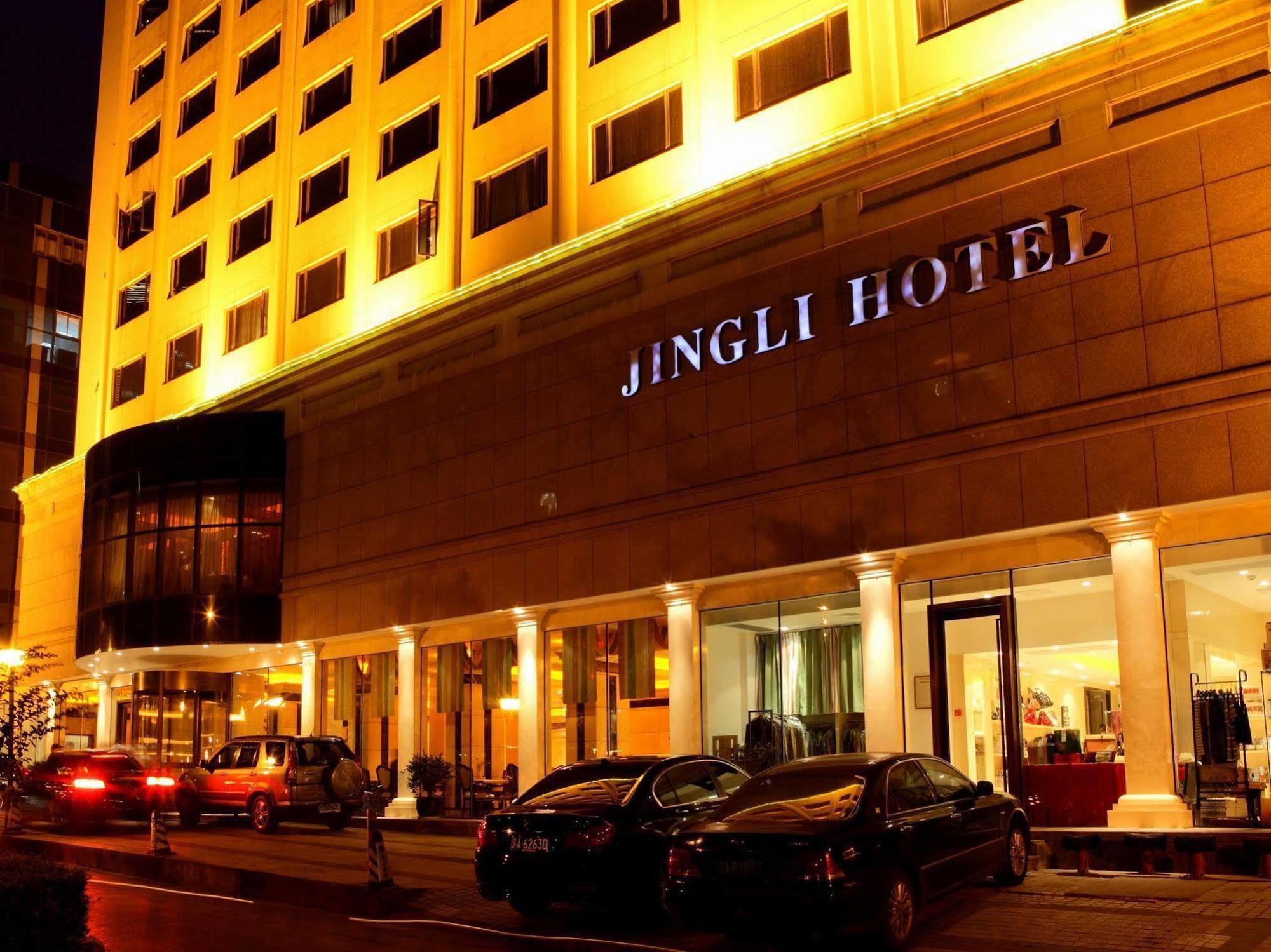 Jingli Hotel Ναντζίνγκ Εξωτερικό φωτογραφία